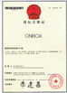 Chine One Box Packaging Manufacturer Co., Ltd certifications